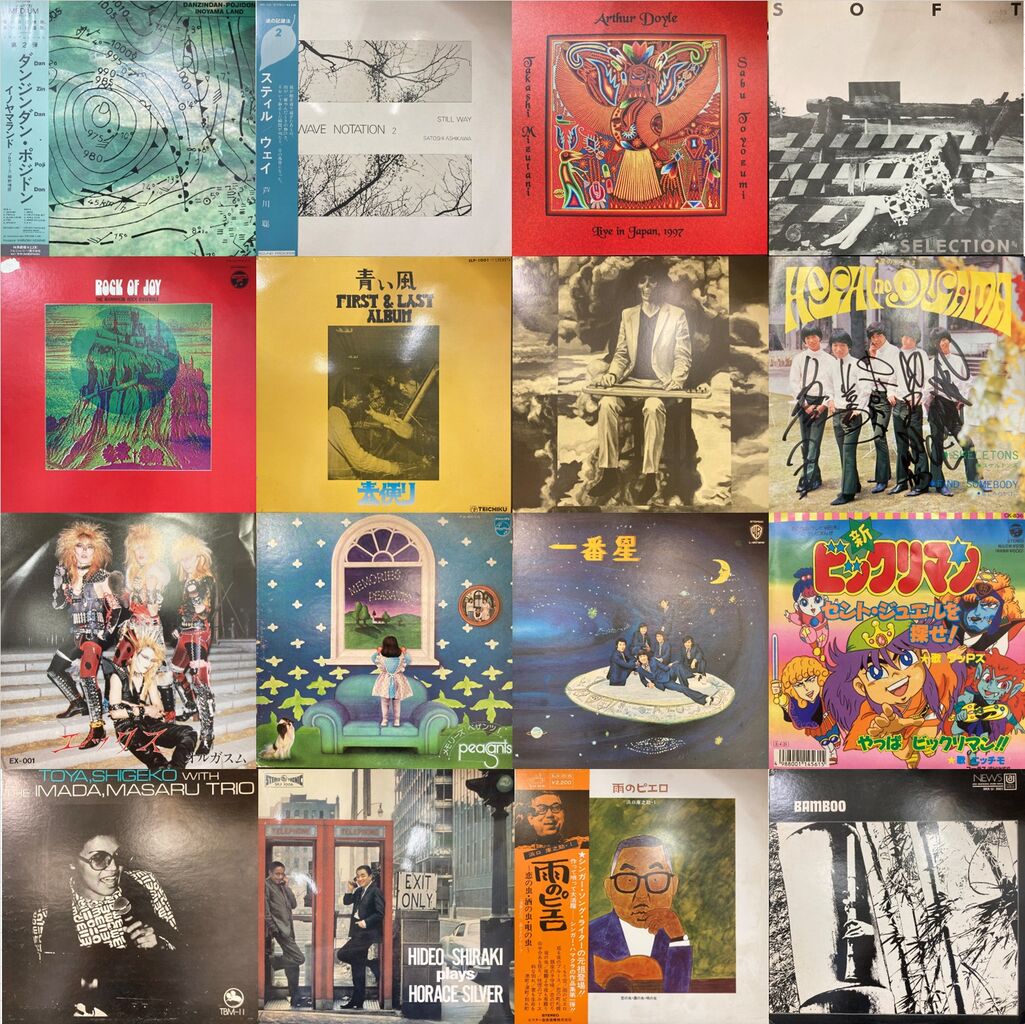 リンゴ・スター 直筆サイン入り豪華本 アナザー・デイ・イン・ザ・ライフ