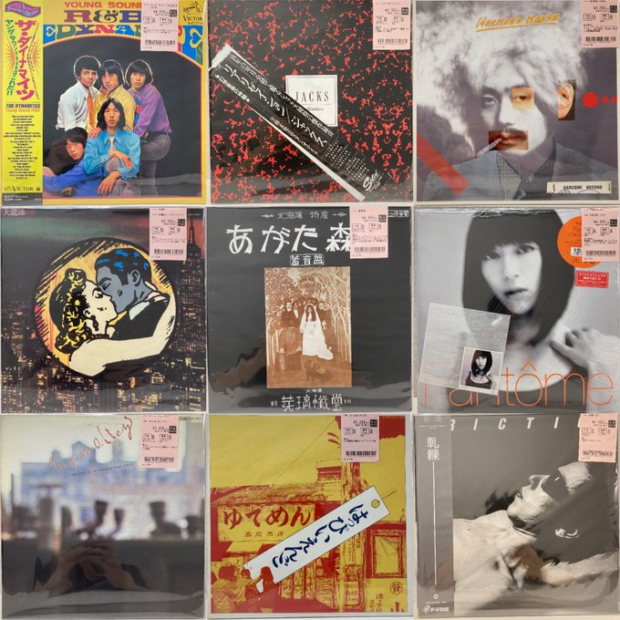 10/20(月)日本のロック/ポップス中古レコード＆カセット入荷情報】ザ