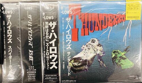 2025年1/13(月) 新着中古品入荷情報 ブルーハーツ/ハイロウズ