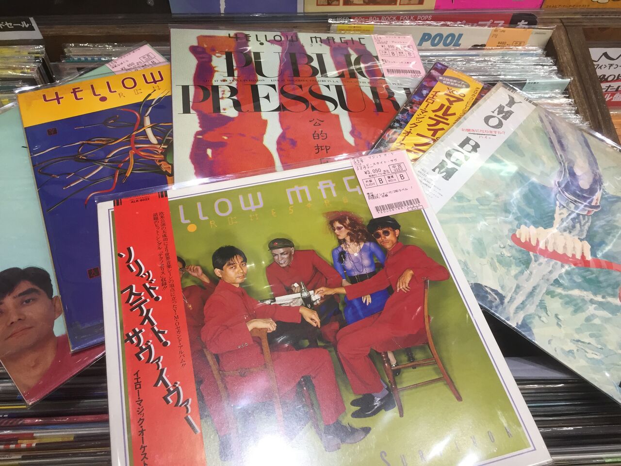 4/15(土)邦楽LP200枚放出いたしました！ : ディスクユニオン平成J-POP