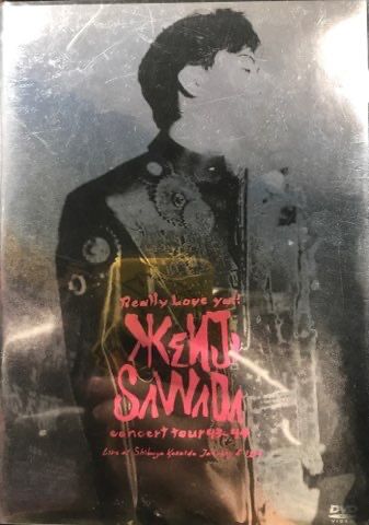 ジュリー祭り！沢田研二DVD7点＆早川タケジ作品集『JULIE』 : ディスク