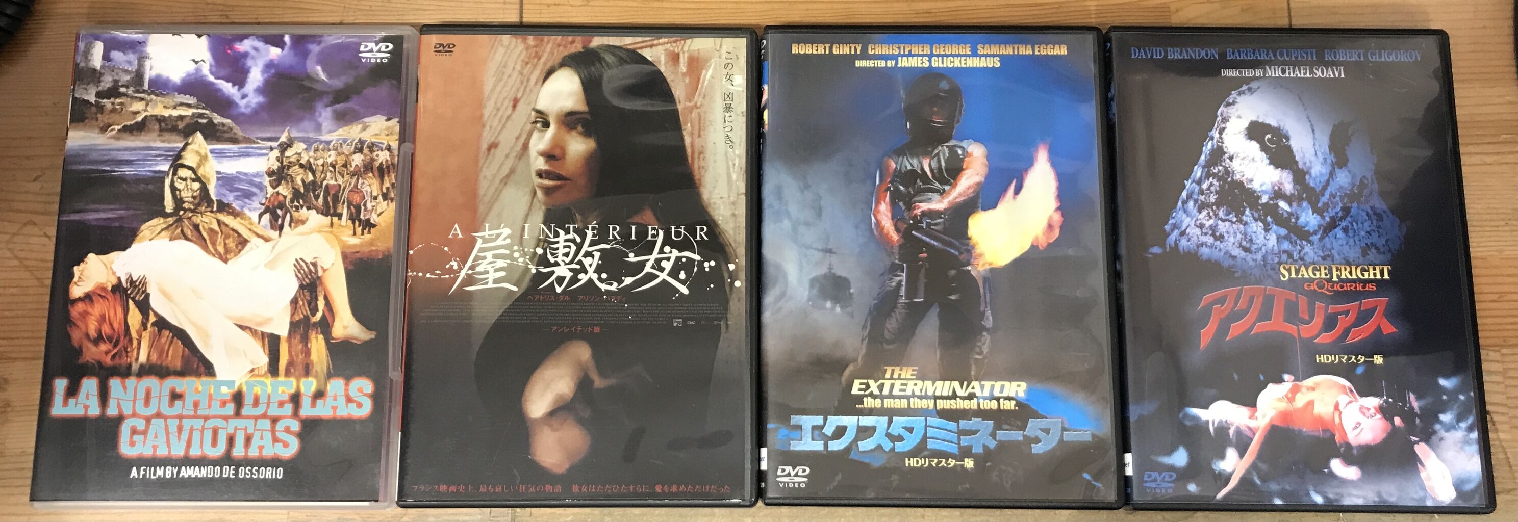 ☆2024.5.17 新着廃盤DVD 入荷リスト☆ : ディスクユニオンシネマ館