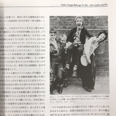 希少!!】「ポストパンク・ジェネレーション1978-1984」入荷