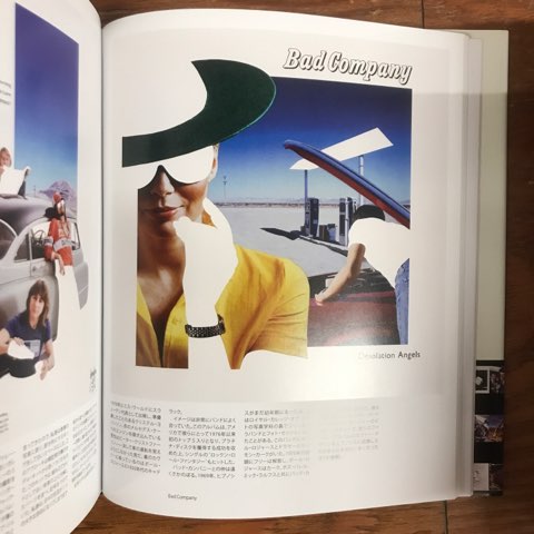 稀少!!】イギリスのデザイン・アートグループ”ヒプノシス”、アート