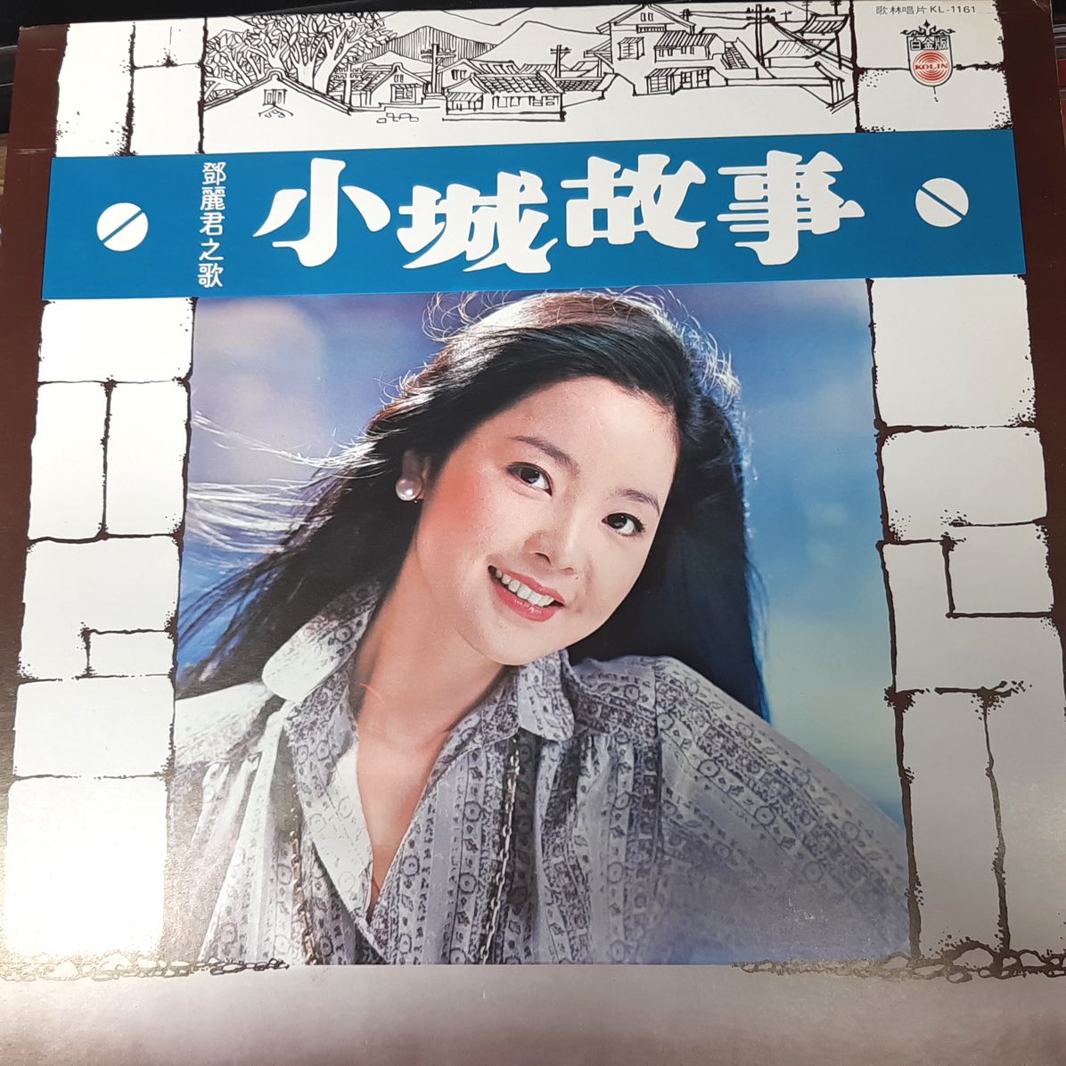 中古品入荷情報】4/17(月)テレサ・テン 人気のLP盤が一斉入荷