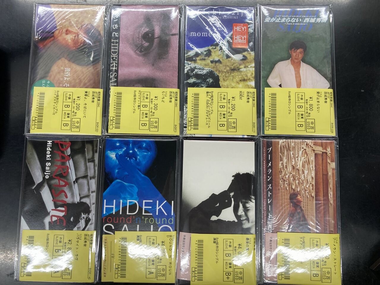 西城秀樹 CD insearchoflove 未開封 西城秀樹 CD insearchoflove 未開封 CD