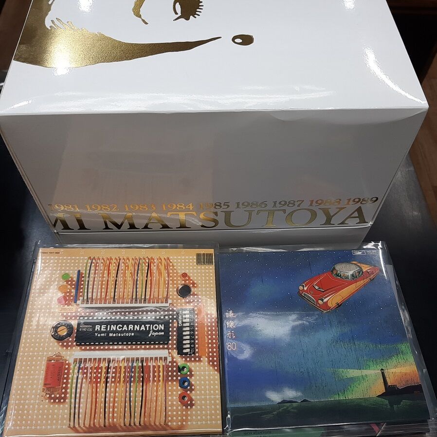 中古品入荷情報】4/22(土)松任谷由実 短冊CDシングルとBOXセット入荷