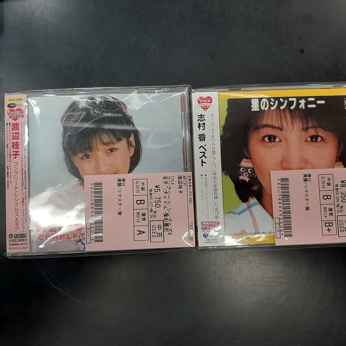 中古品入荷情報】4/14(金)80年代アイドル廃盤CD入荷!! : ディスク