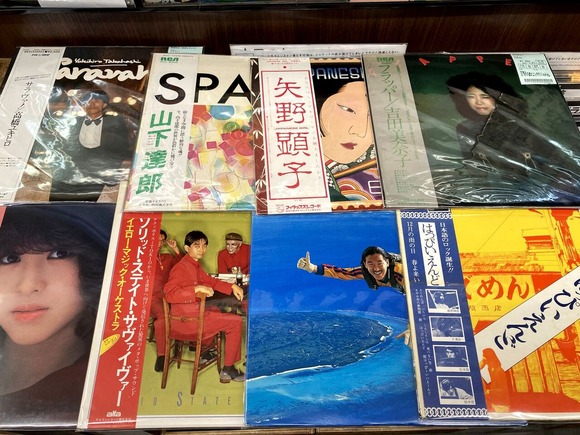 シティポップ LP12枚セット 山下達郎 吉田美奈子 矢野顕子（サイン入り