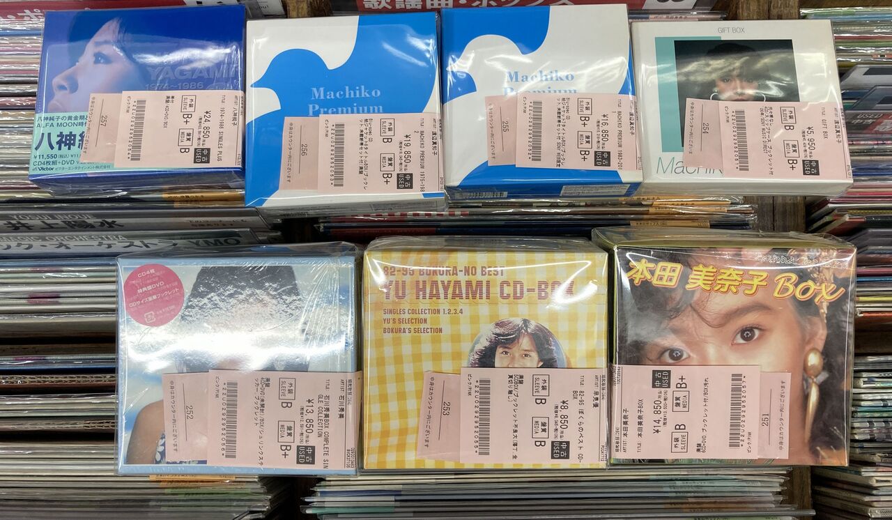 10/29(水)中古CD入荷情報!!《アイドル廃盤CD/BOX200点以上大放出