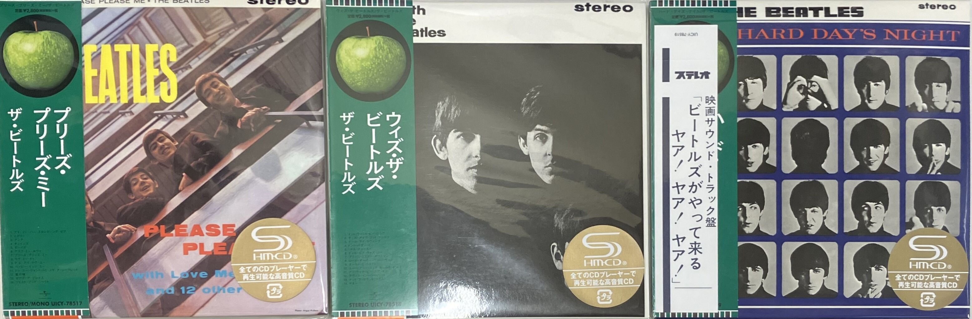 HEAT,新品未開封,紙ジャケ,SHM-CD,トム・サヴィアーノ HEAT,新品未開封