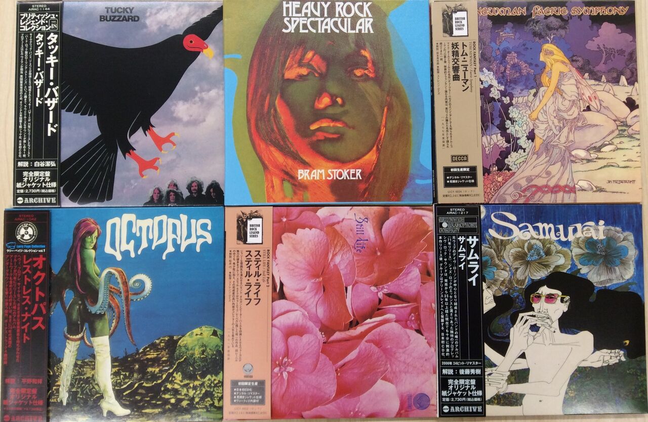 クラシックCD44枚セットまとめて すべて紙ジャケ・帯付き・リマスター