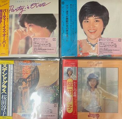 8/12(土) 桜田淳子 中古紙ジャケットCDまとまって入荷致しました