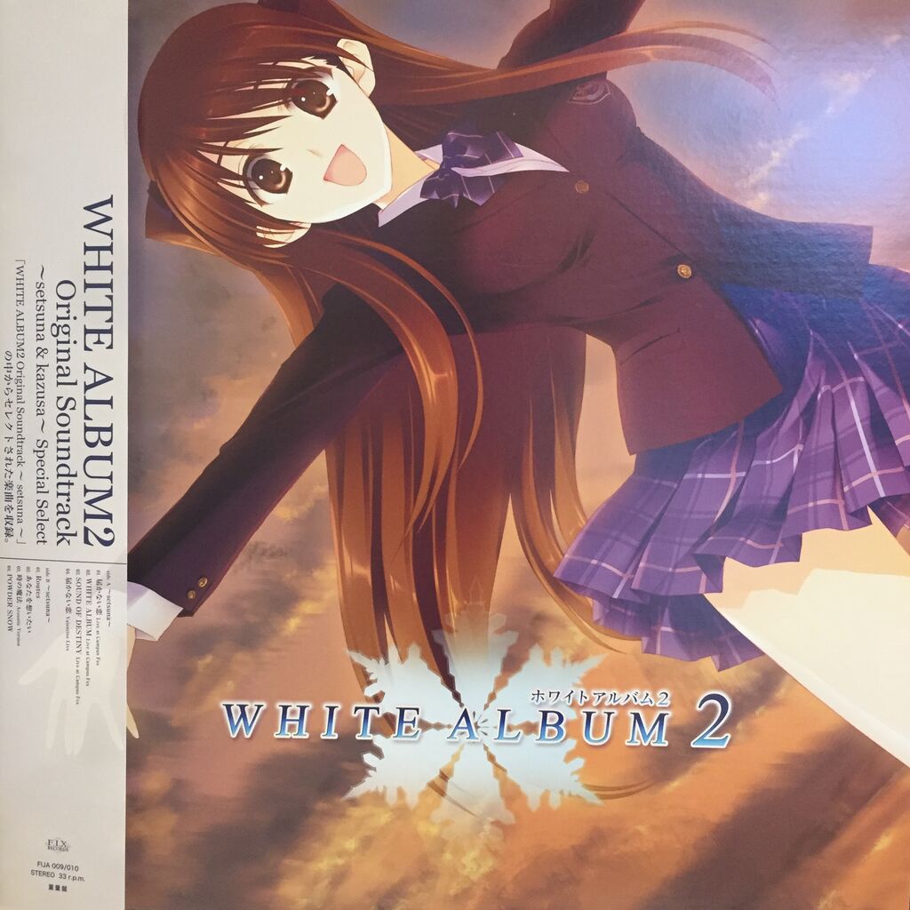 2月1日(水) ｢エルフェンリート｣｢パーフェクトブルー｣｢WHITE ALBUM 2