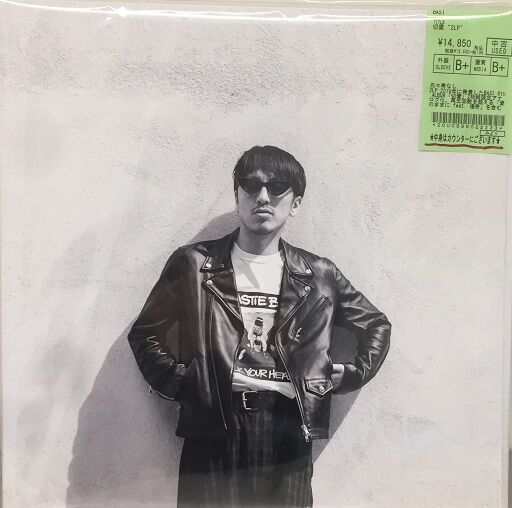 1/17(火) BASI/切愛 中古レコード入荷しました : ディスクユニオン新宿