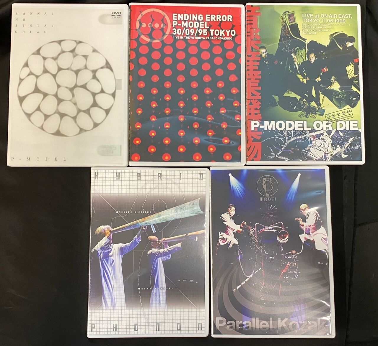 9月4日(月) 平沢進 中古DVD、20点以上入荷しました : ディスクユニオン