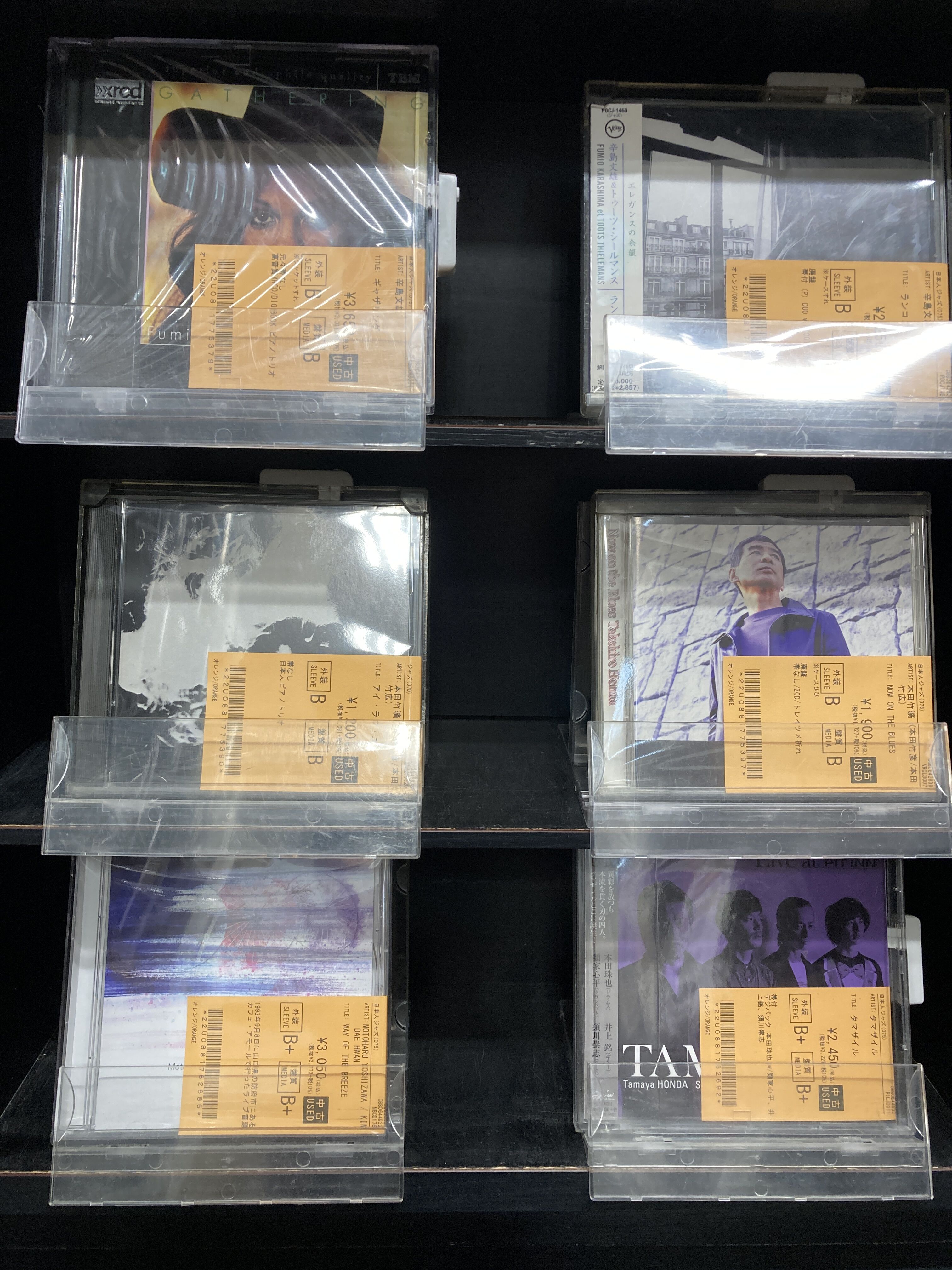W*O様 CDコレクションまとめ売り USED CDs, DVDs & 7″ singles】衆院選
