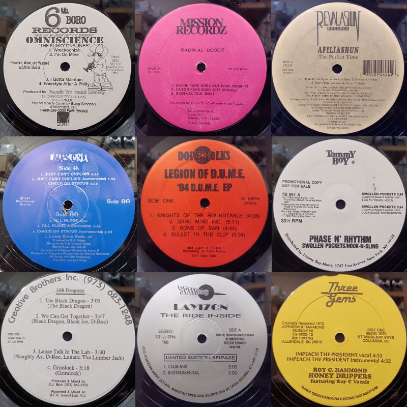 ◎12/17(日) HIP HOP / RAP 廃盤12インチシングル 放出セール