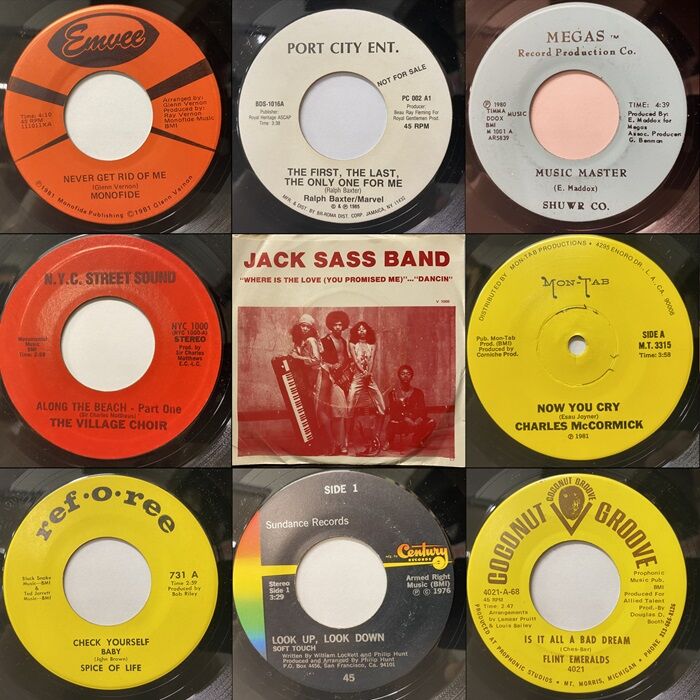 PATIO music instereo Promo 業界向けサンプルCD PATIO music instereo