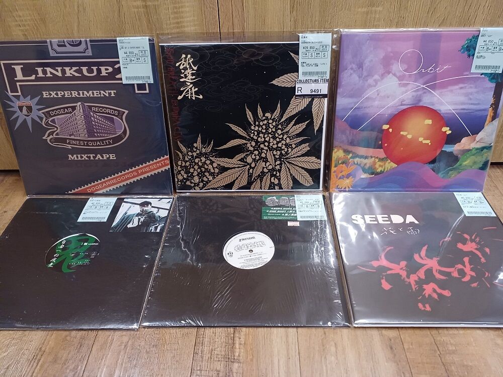 ◎8/14(月) 日本語ラップ 中古レコード 入荷情報【DLiP RECORDS作品