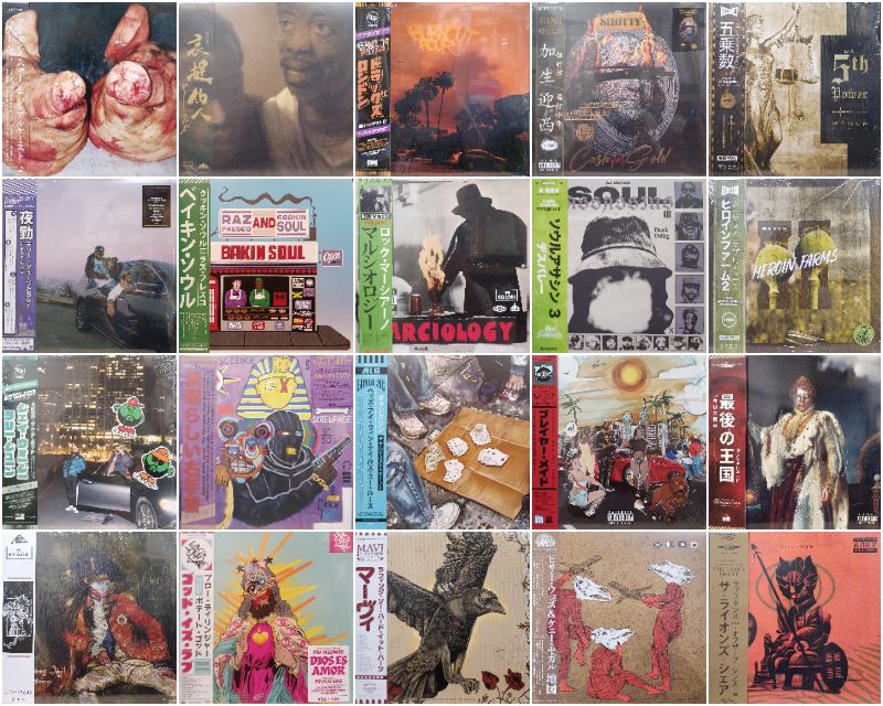 ☆オンラインショップ出品中☆◎10/7(火) UNDERGROUND HIP HOP 新着