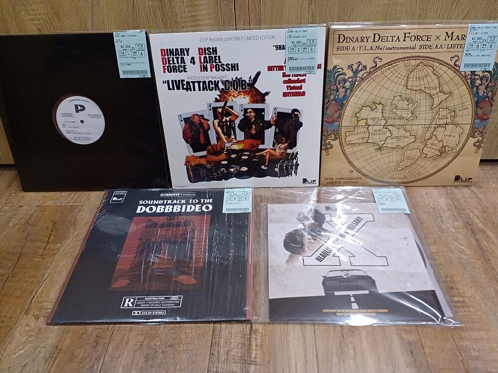 ◎8/14(月) 日本語ラップ 中古レコード 入荷情報【DLiP RECORDS作品