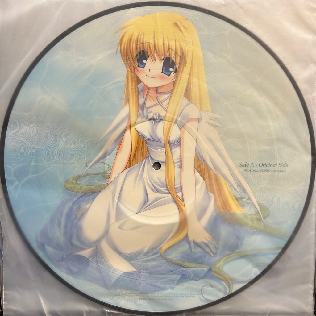 【未開封】2006年発売限定500枚　AIR 鳥の詩　レコード 未開封】2006年発売限定500枚 AIR 鳥の詩 レコード - メルカリ