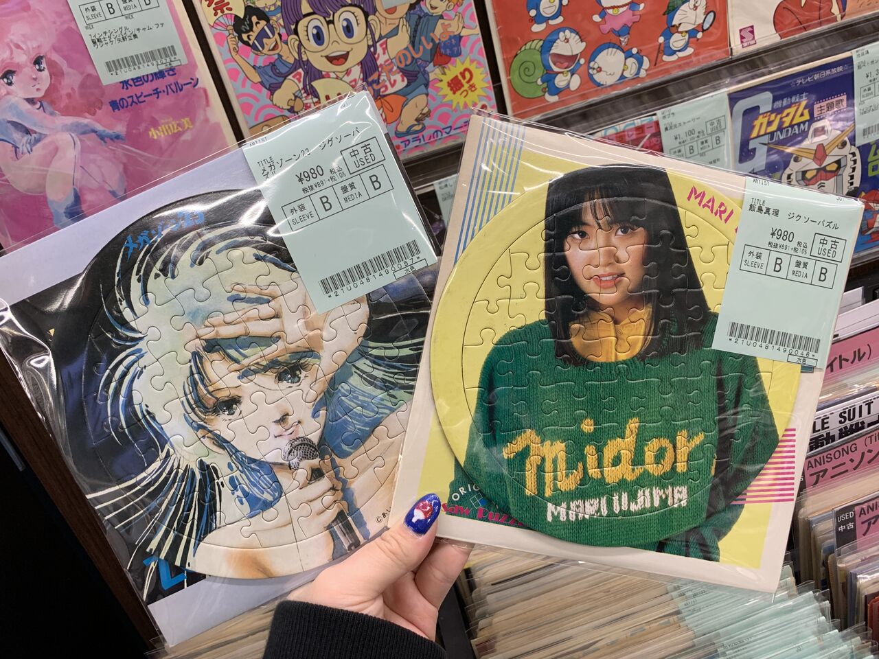 アラレちゃん/ガンダム/うる星やつらなど…7インチレコード300枚越え