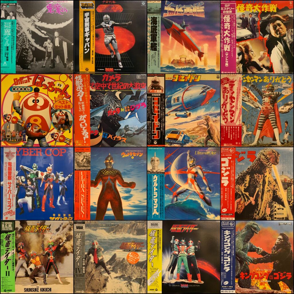 レコードまとめ売り　ゲームサントラ 価格入りリスト更新！】4/13(土) ゲームミュージック/サントラ廃盤CD