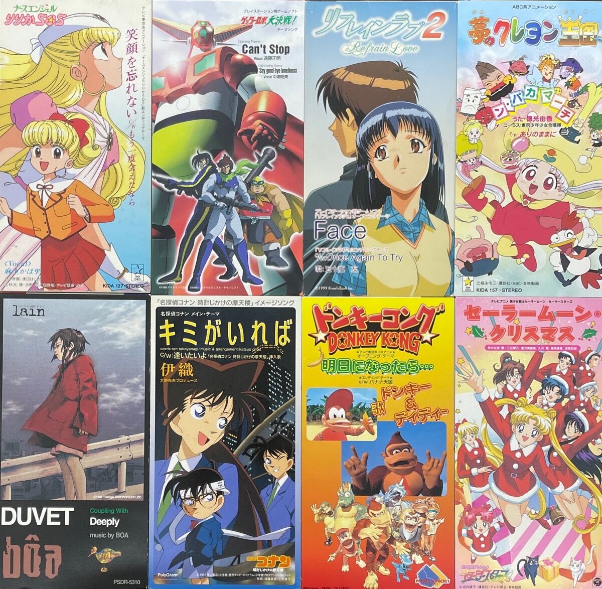 ヴァリューズ　.ドラ・ドラ・ゲーム 8センチ8cmシングル短冊邦楽CD 価格入りリスト更新!>8/6(日) アニソン・ゲームミュージック 8cm短冊CD