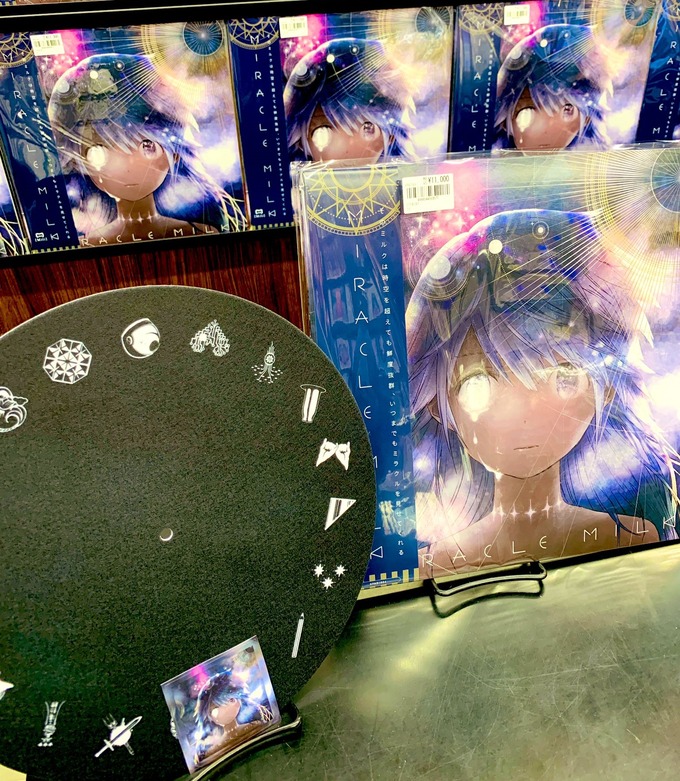 入荷しました！】12/20発売 Mili「Miracle Milk」アナログLPレコード
