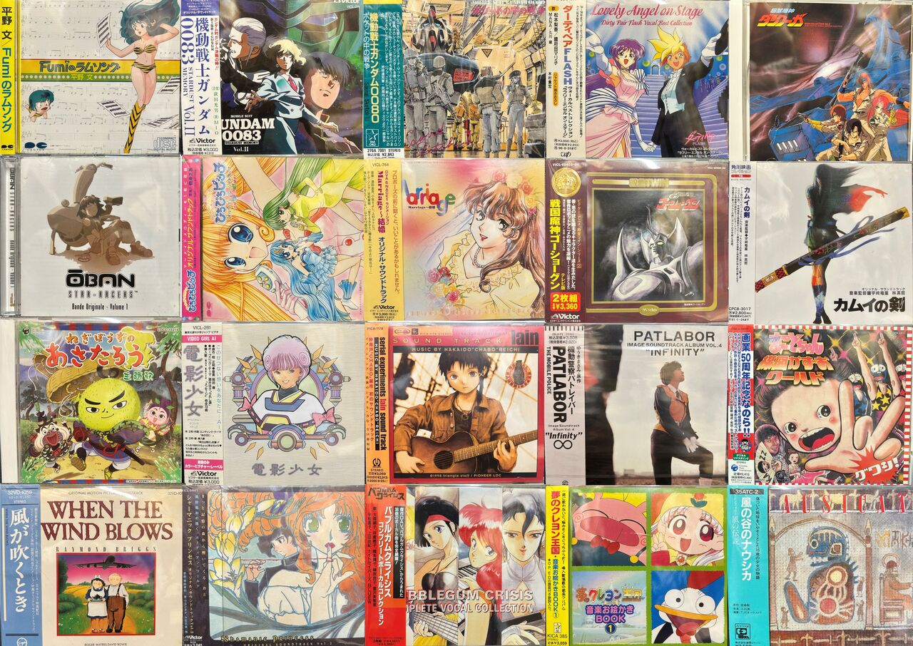 廃盤 CD DANS LA MAISON 危険なプロット サウンドトラック 廃盤 CD DANS LA MAISON 危険なプロット サウンドトラック