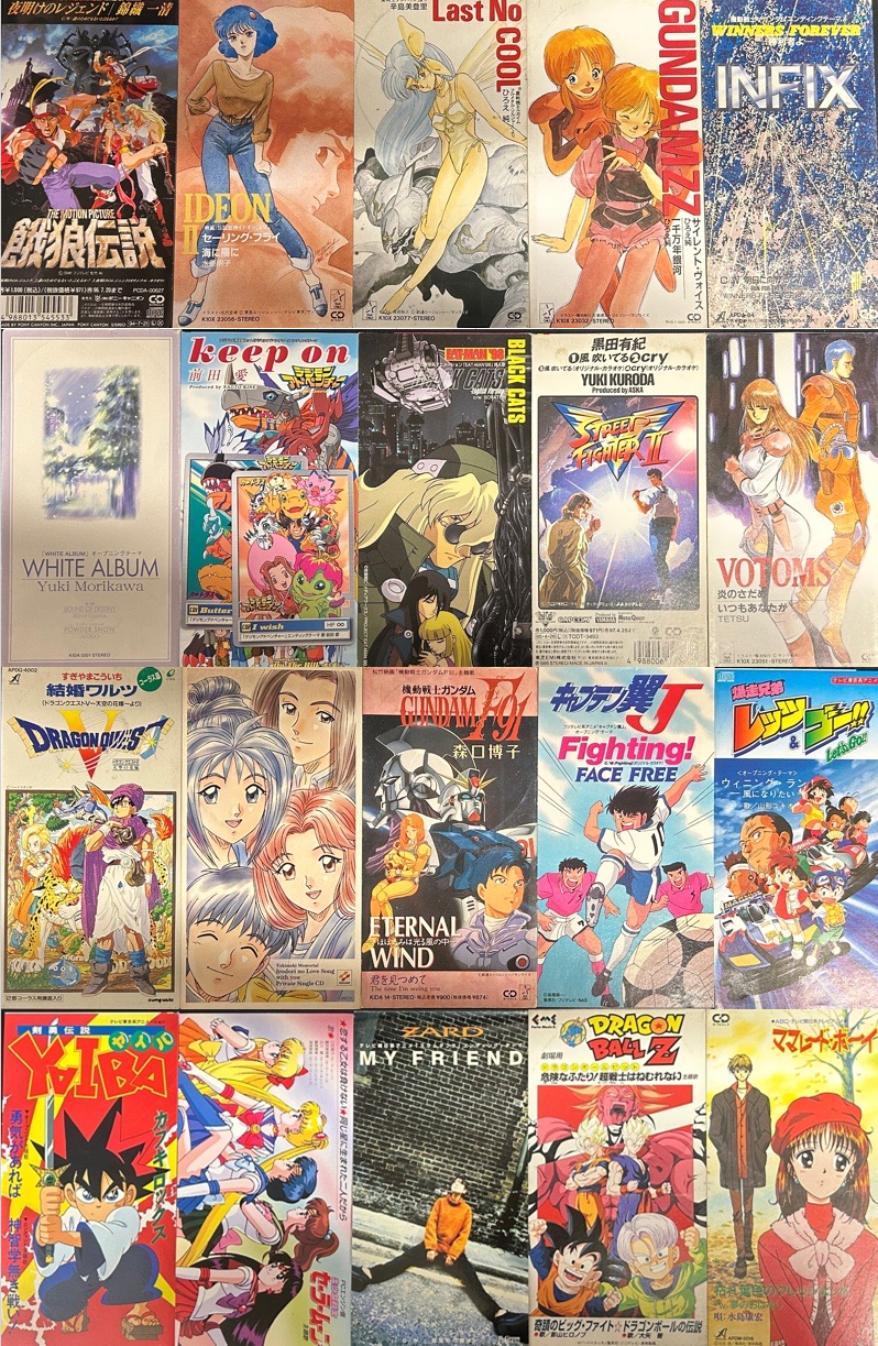 非売品 バンプレスト アニメ主題歌CDシングル19タイトルセット 非売品 バンプレスト アニメ主題歌CDシングル19タイトルセット