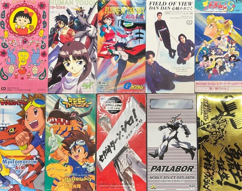 マクロス　ガンダム　スレーヤーズ　名探偵コナン　8センチ8cmシングルアニメCD 名探偵コナン 曲 2枚セット 8cmシングルCD - メルカリ マクロス