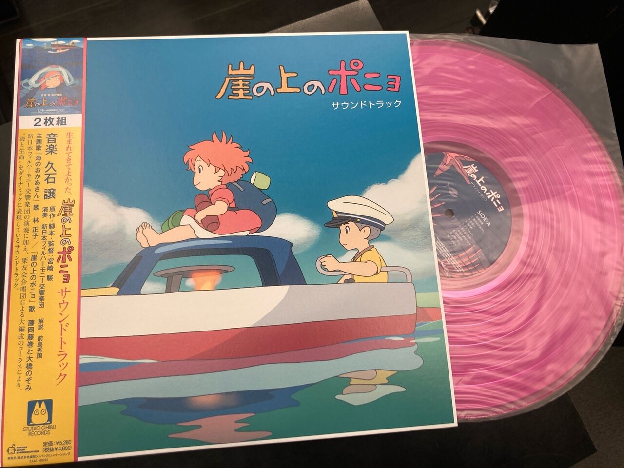 ジブリ中古レコード】 もののけ姫、ハウル、魔女の宅急便などジブリの