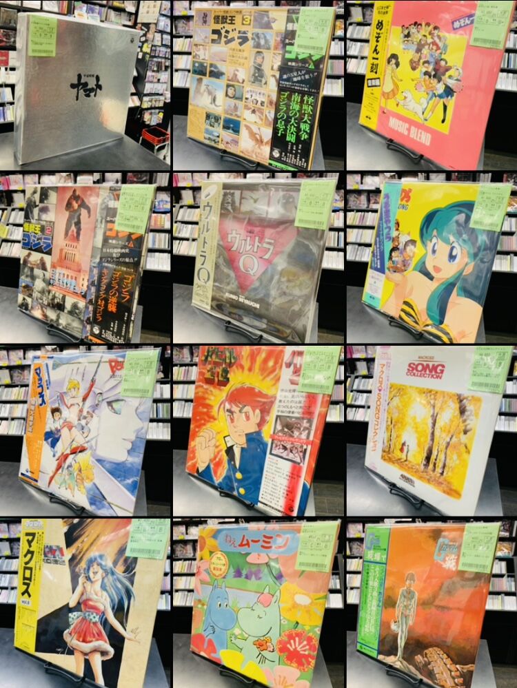 懐かしのアニメ・特撮中心にアナログレコードまとめて入荷!!『めぞん