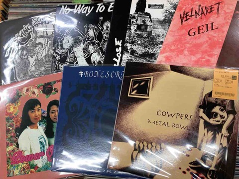 国内PUNK/HC/NEW WAVEの名作がまとまって入荷!! : ディスクユニオン