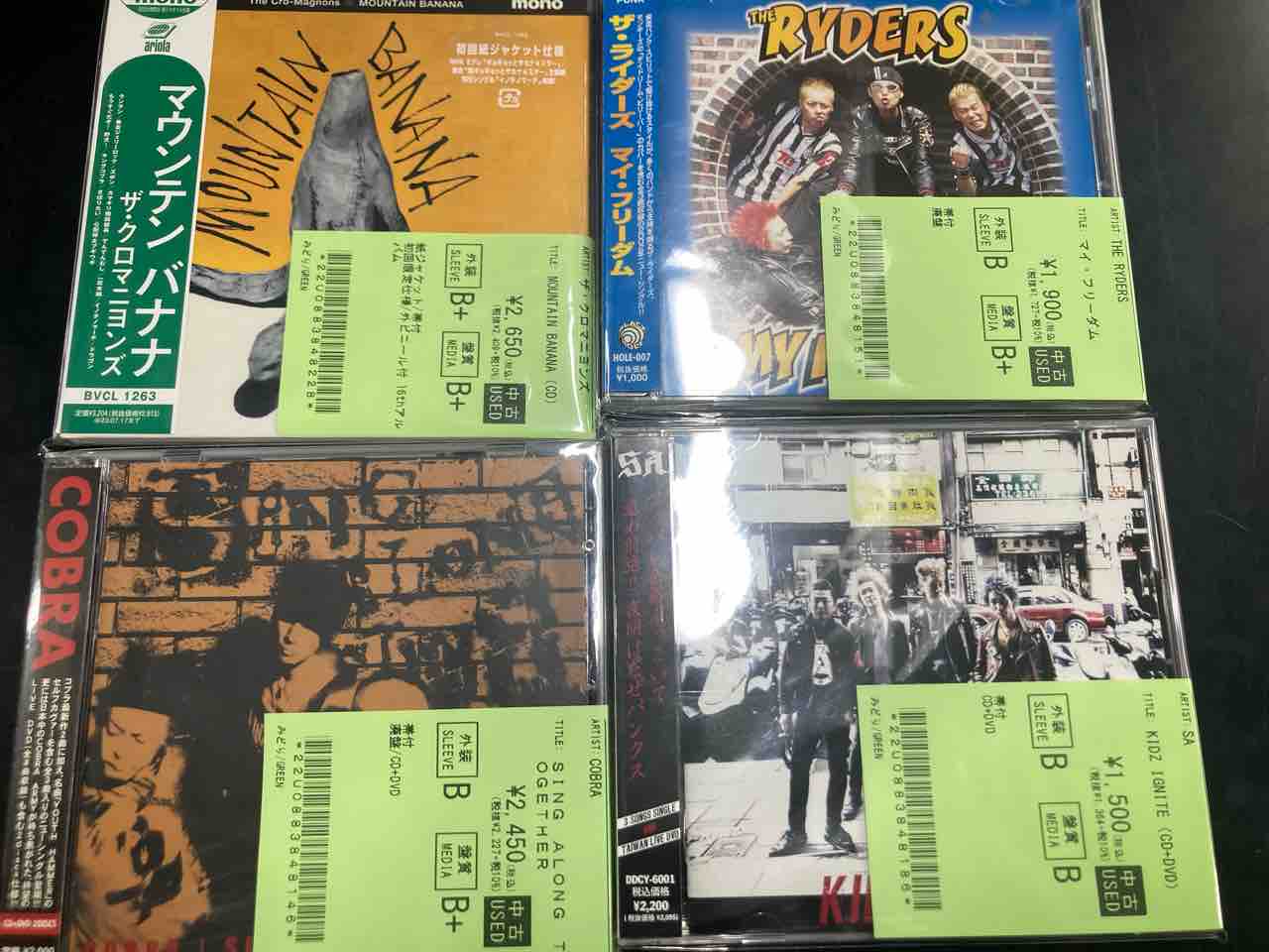 NEO ROCKABILLY / PSYCHOBILLY中心にCD入荷!! : ディスクユニオン新宿