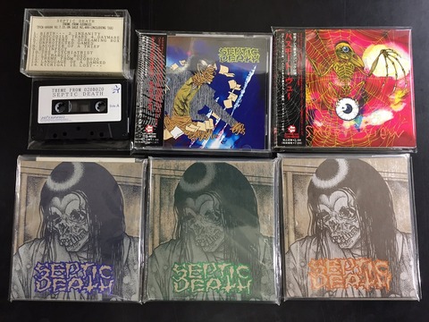 2/4(土)稀少なPUSHEAD関連作がまとまって入荷！ : ディスクユニオン