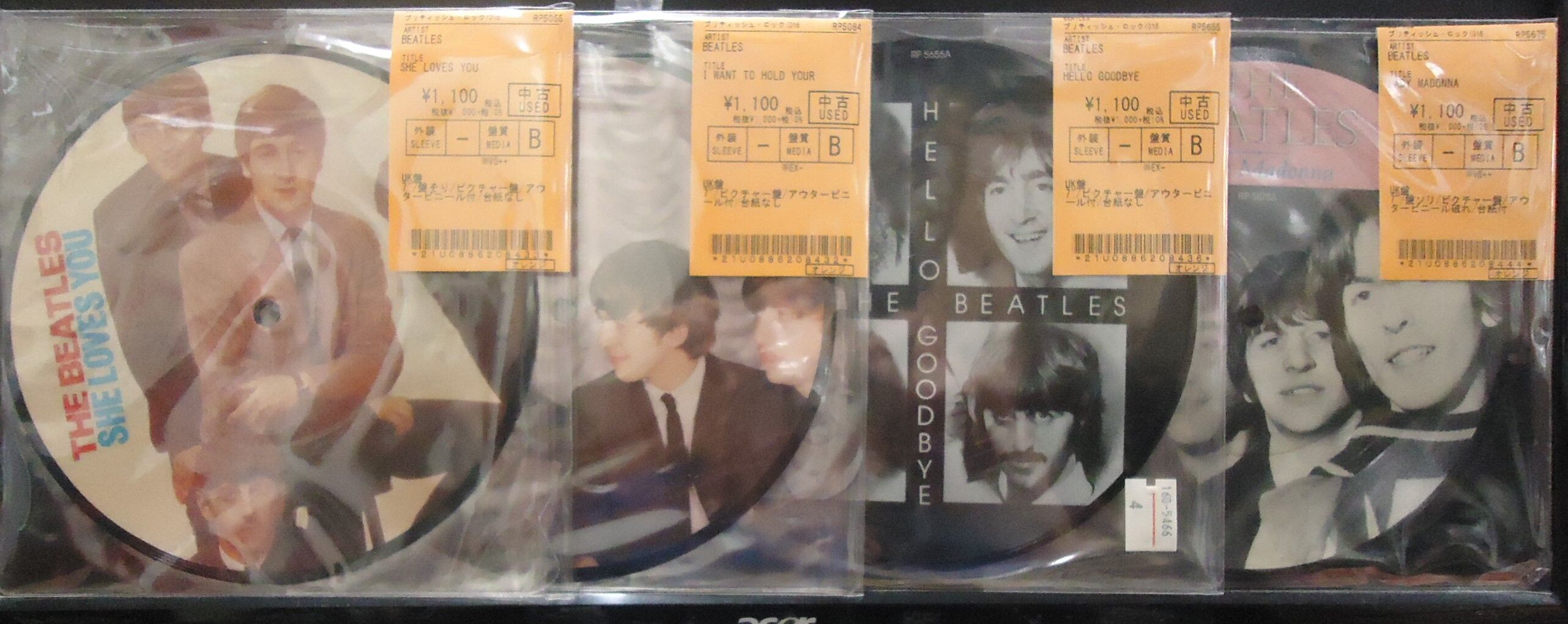 11/10(日) ビートルズ中古7インチシングルまとめて入荷 : ディスク