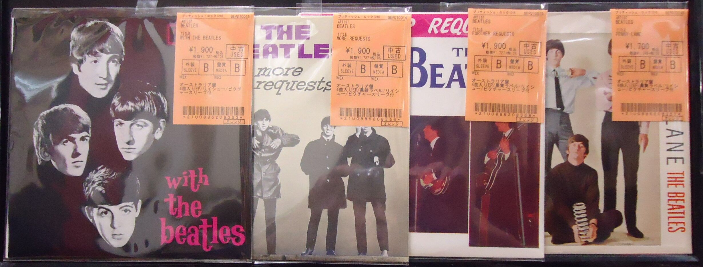 11/10(日) ビートルズ中古7インチシングルまとめて入荷 : ディスク