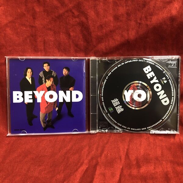中古情報】BEYOND ビヨンド / 超越 92年発売日本国内盤CDが入荷しま