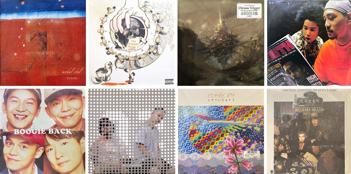 価格入りリストを公開しました！】12/21(土) HIP HOP 廃盤レコード