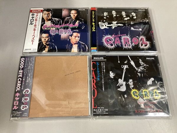 6/2(日)矢沢永吉/キャロルのCD,DVD約60点入荷しました