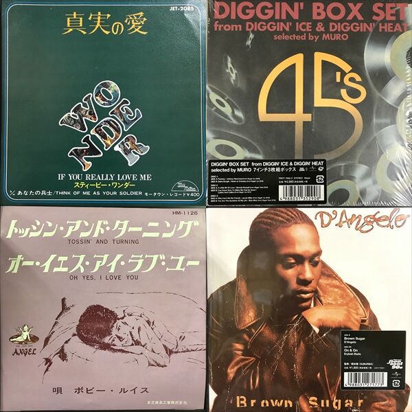 クラシックレコード全7巻 クラシックレコード全7巻 クラシックレコード