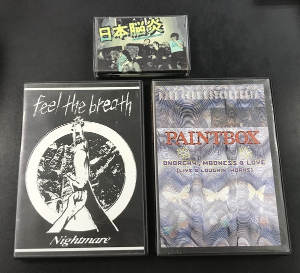 10月27日 マキシマムザホルモンの廃盤CD等パンク/ハードコア中古CD