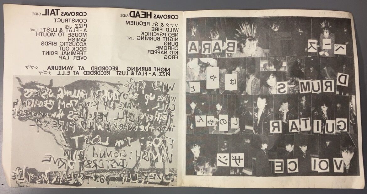 □中古□1/13(月・祝) ソドム / 聖レクイエム カセットテープ入荷