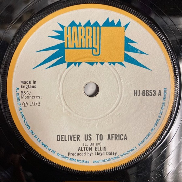 7/21(日) レゲエ新入荷中古7インチピンポイント放出！ : ディスク