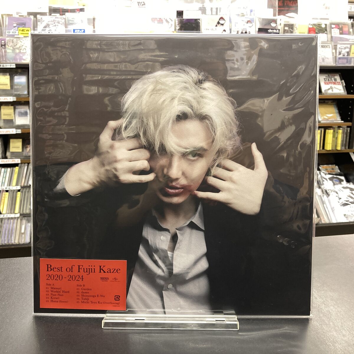 □中古□10/5(日) 藤井風 中古レコード入荷いたしました!! : ディスク