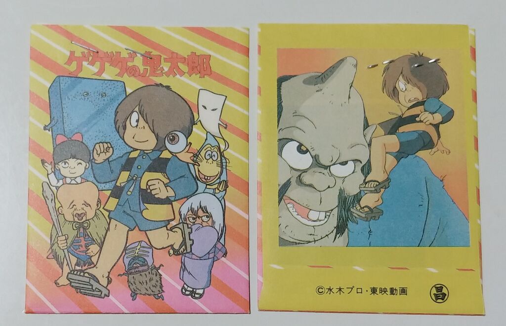 丸昌 ゲゲゲの鬼太郎 コレクション シール 駄菓子屋 くじ引き